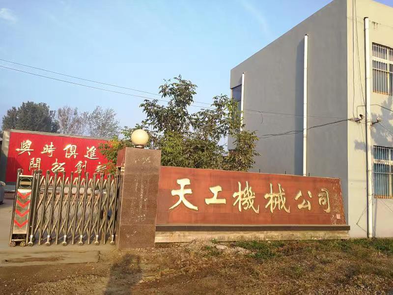 1 1